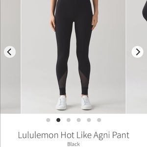Lululemon hot like Agni pant